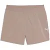 Puma, Hommes, Bas de sport, M DREAMRUN 5" DryCELL Short (XL), Bleu