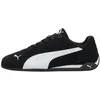 Puma Replicatch Sneakers zwart Suede - Dames - Maat 40
