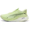 Puma Chaussures De Running Magnify Nitro 3