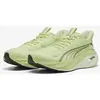 Puma Magnify Nitro  3 Hardloopschoenen Groen EU 42 1/2 Man