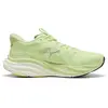Puma, Hommes, Chaussures de course à pied, Magnify NITRO 3 (45)