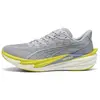 Hardloopschoenen Puma Deviate Nitro 4