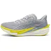 Hardloopschoenen Puma Deviate Nitro 4