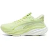 Chaussures de running femme Puma Magnify Nitro  3 Vert 38,5