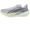 Hardloopschoenen voor dames Puma Deviate Nitro 4