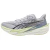 Puma Chaussures De Running Deviate Nitro 4