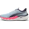 PUMA - velocity nitro 4 puma x hyrox - Trainingsschoenen heren - Grijs