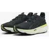 Puma Chaussures De Running Foreverrun Nitro 2