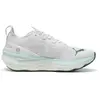 Puma Chaussures De Running Foreverrun Nitro 2