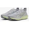 Puma Chaussures De Running Foreverrun Nitro 2