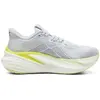 Chaussures de running femme Puma Magmax Nitro 2 Gris 37