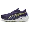 Puma Chaussures De Running Velocity Nitro 4