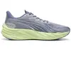 Puma Chaussures De Running Velocity Nitro  4