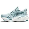 Chaussures de running Puma MagMax Nitro 2