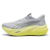 Chaussures Puma MagMax Nitro 2 Gris Jaune SS26, Taille 42,5 - EUR