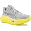 Puma MagMax Nitro 2 45