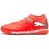 Puma, Hommes, Chaussures de football, FUTURE 9 PRO Cage (44.5)