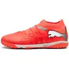 Puma, Hommes, Chaussures de football, FUTURE 9 PRO Cage (42.5)