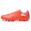 Puma Chaussures De Football Future 9 Play Mg