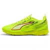 PUMA ULTRA 6 PLAY TT Enfant - Jaune, Jaune 29