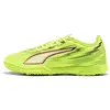 PUMA ULTRA 6 Play TF - Jaune, Jaune 40.5