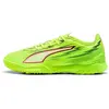 PUMA ULTRA 6 Play TF - Jaune, Jaune 43