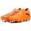 Puma Chaussures De Football Future 8 Match Mxsg