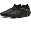Puma Chaussures De Football Future 8 Match Mg