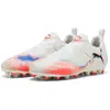 Puma Chaussures De Football Pour Enfants Future 8 Match Ll Mg