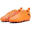 Puma Chaussures De Football Pour Enfants Future 8 Play Mg