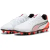 Puma Chaussures De Football Pour Enfants King Match Fg/ag