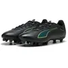 Puma Chaussures De Football Ultra 6 Play Fg/ag