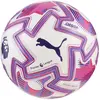 PUMA Orbita Ultimate PL Brilliance (FIFA Quality Pro) WP