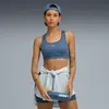 Puma Soutien-gorge De Sport 4keeps