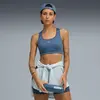 Puma Soutien-gorge De Sport 4keeps