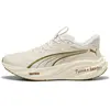 Hardloopschoenen Puma Magnify Nitro 3 Saysky