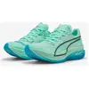 Puma Deviate Nitro Elite 3 37