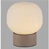 Just Light, Lampe de table, NAMI LED Tischleuchte Warmweiss Dimmbar 5W...