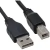 InLine rallonge de câble USB - 1.8 m