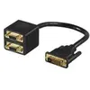 CABLE REPARTITEUR DVI-I / 2x VGA PLAQUE OR