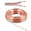 Bobine câble HP, OFC, 2x0.5mm², transparent, 25m