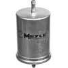 Meyle 0143230007 Filtre à carburant