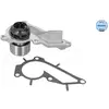 Waterpomp motorkoeling 16132200032 Meyle