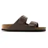 Birkenstock Mules Birkenstock Arizona Flor W Bk151183 Marron - 36