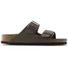 Birkenstock Sandales Arizona Birko Flor Nubuck