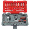 KSTOOLS Coffret de douilles et accessoires KS TOOLS Ultimate - 54 pcs ...