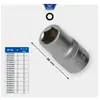 Douille 6 pans BRILLIANT TOOLS - 1/2" - 14mm