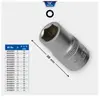 Brilliant Tools - Douille 6 pans 1/2', 20 mm