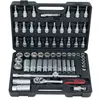 KS Tools KS Tools Jeu de douilles, 61 pièces 3/8' inch
