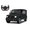 Rastar JAMARA Voiture télécommandée Mercedes-Benz AMG G63 2,4 GHz 1:14